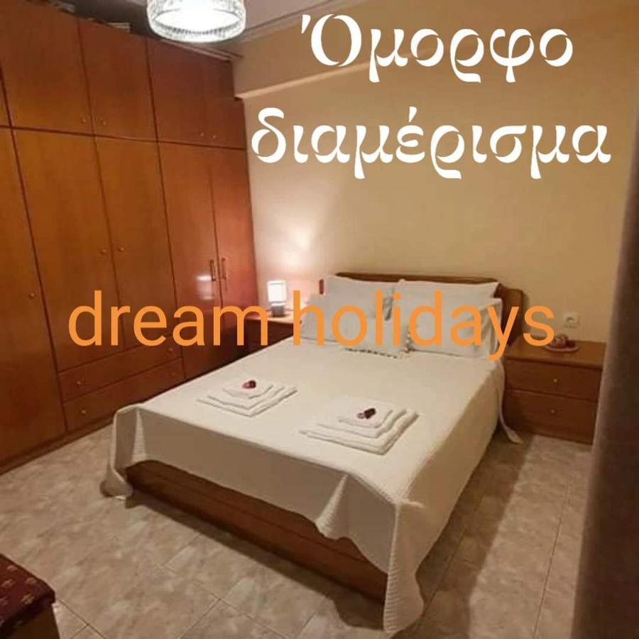Vaso Holidays Alexandroupoli Exterior photo